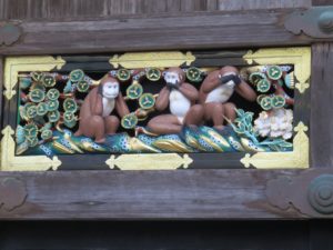 平成30年度　社内旅行　鬼怒川温泉・輪王寺・日光東照宮・二荒山神社【H30.10.27～28】12
