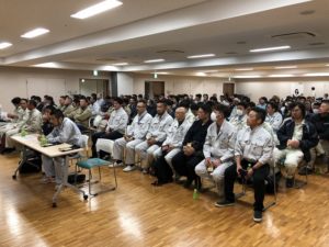 平成29年11月度 鈴木グループ安全決起大会【平成29年11月17日（金）19：00～】01