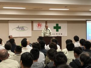 平成29年11月度 鈴木グループ安全決起大会【平成29年11月17日（金）19：00～】02