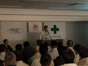 平成29年11月度 鈴木グループ安全決起大会【平成29年11月17日（金）19：00～】09