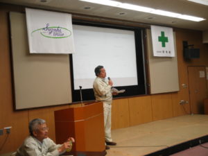 平成29年3月度 鈴木グループ安全決起大会【平成29年3月16日（木）19：00～】07
