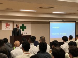 平成29年11月度 鈴木グループ安全決起大会【平成29年11月17日（金）19：00～】12