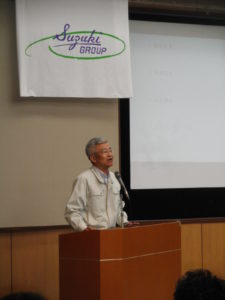平成29年3月度 鈴木グループ安全決起大会【平成29年3月16日（木）19：00～】08