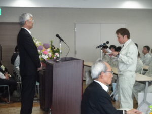 平成28年度　鈴木グループ安全大会　【平成28年6月19日】07