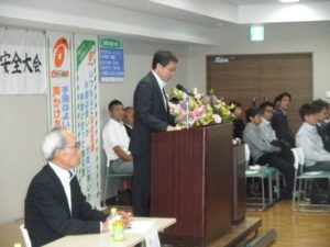 平成28年度　鈴木グループ安全大会　【平成28年6月19日】10
