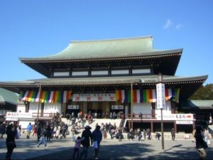 平成28年　安全祈願 【平成28年1月9日(土)】