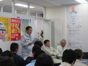 平成30年4月度　鈴木組・カクオウ安全衛生打合会　【平成30年4月4日】08