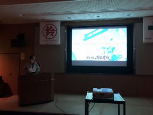 平成30年3月度 鈴木グループ安全決起大会 【平成30年3月16日（金）19：00～】04