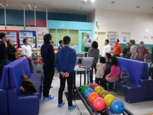 社内レクレーション　ボウリング大会【平成28年2月28日】㈱鈴木組・㈱カクオウ合同01