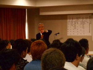平成30年度　鈴木グループ安全大会　【平成30年6月17日】09