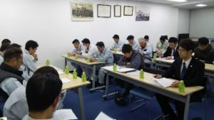 平成28年11月度 株式会社カクオウ 安全衛生協議会【平成28年11月8日】01