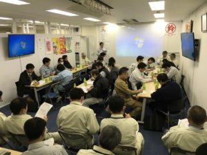 平成30年3月度　鈴木グループ安全衛生協議会（合同）【平成30年3月6日】