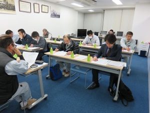 平成29年2月度 株式会社カクオウ 安全衛生協議会【平成29年2月7日】01