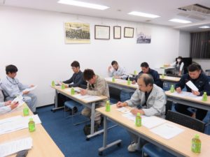 平成29年11月度 株式会社カクオウ 安全衛生協議会【平成29年11月8日】02