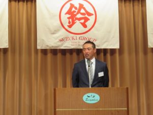 平成30年　鈴木グループ新年会　【平成年1月13日（土）】04