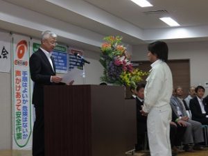 平成30年度　鈴木グループ安全大会　【平成30年6月17日】05