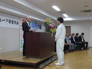 平成30年度　鈴木グループ安全大会　【平成30年6月17日】06
