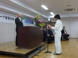 平成30年度　鈴木グループ安全大会　【平成30年6月17日】07