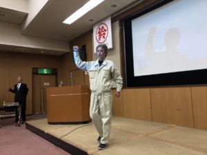 平成30年3月度 鈴木グループ安全決起大会 【平成30年3月16日（金）19：00～】09