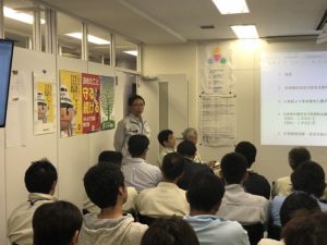 平成30年5月度　鈴木組・カクオウ安全衛生打合会　【平成30年5月7日】01