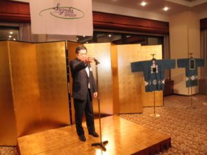 平成28年　鈴木グループ新年会　【平成28年1月16日（土）】01