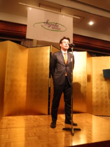 平成28年 鈴木グループ新年会 【平成28年1月16日(土)】03