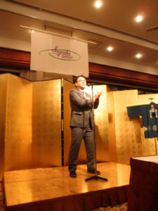 平成28年 鈴木グループ新年会 【平成28年1月16日(土)】04