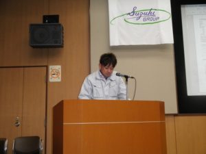 平成28年3月度 鈴木グループ安全決起大会【平成28年3月18日（金）】05