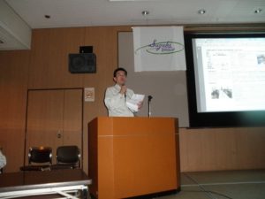 平成28年3月度 鈴木グループ安全決起大会【平成28年3月18日（金）】06