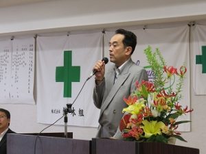 平成29年度　鈴木グループ安全大会　【平成29年6月18日】10