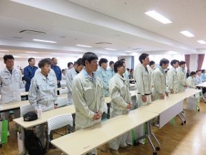 平成29年度　鈴木グループ安全大会　【平成29年6月18日】02