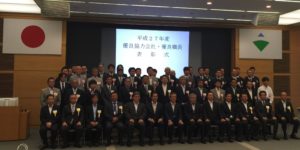 大林組　 東京本店　優良協力会社表彰　【平成28年8月9日】02