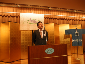 平成29年　鈴木グループ新年会【平成29年1月14日】03