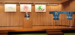 平成30年　鈴木グループ新年会　【平成年1月13日（土）】